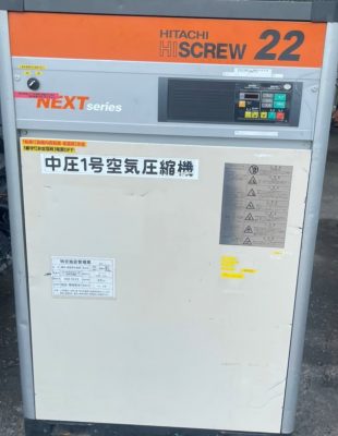Bán Máy Nén Khí Cũ Miền Bắc