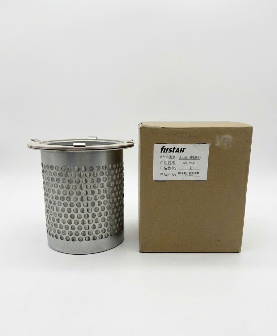 Lọc Tách Dầu FirstAir - Khí Nén Việt Nhật - Đại Lý Cung Cấp Phụ Tùng Chính Hãng - Giải Pháp Bảo Trì Máy Nén Khí FirstAir